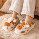 Pantufa da Vaquinha Mirtha