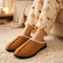 Pantufa Adelaide - Solado Antiderrapante