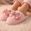 Pantufa com Lacinho Isa - Solado Antiderrapante