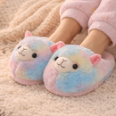 Pantufa da Lhama Hazel