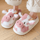 Pantufa da Vaquinha Mirtha - Eleganzi