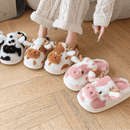 Pantufa da Vaquinha Mirtha - Eleganzi