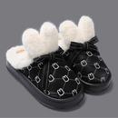 Pantufa Maison Plume - Eleganzi